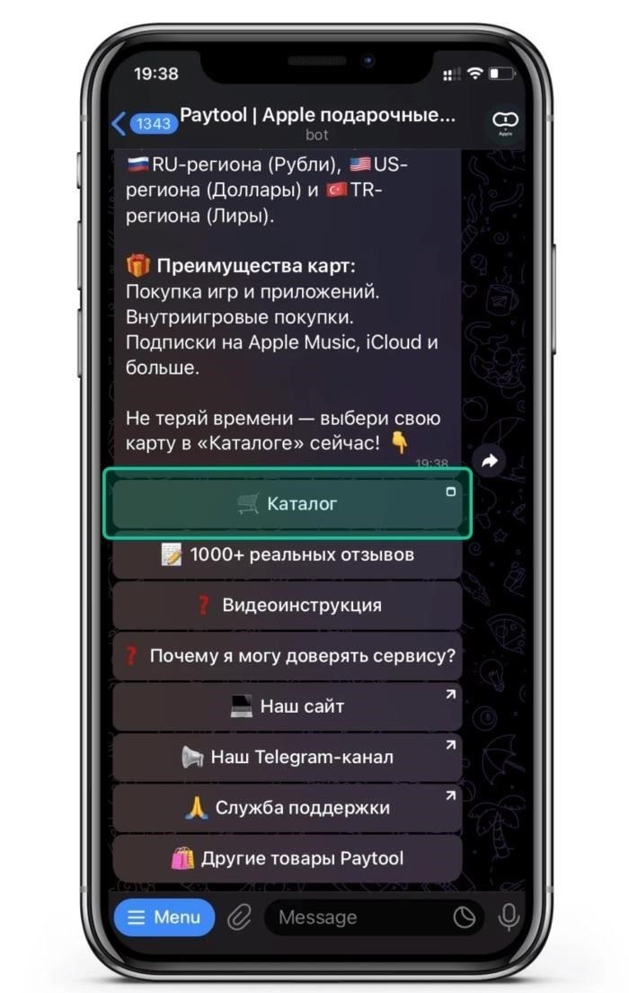 Другие компоненты игры