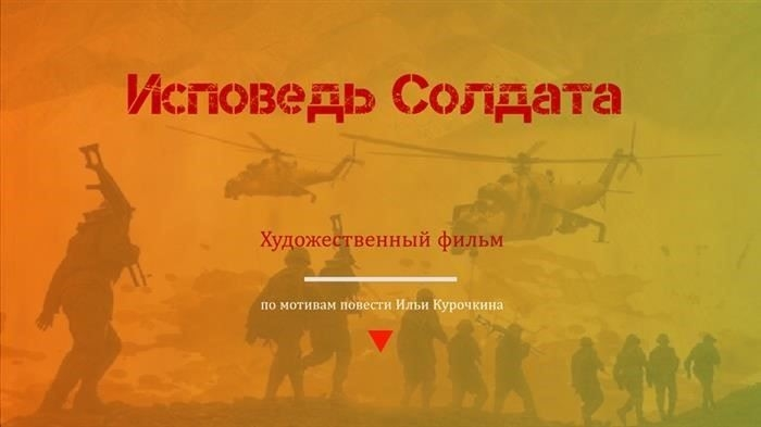 Как получить удостоверение ветерана боевых действий