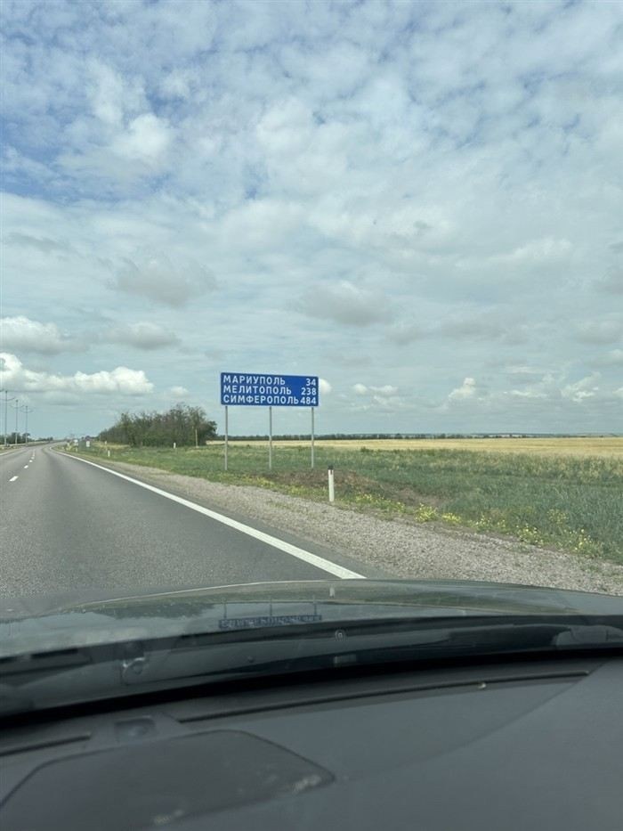 Как выбрать лучший маршрут из Москвы в Крым на июнь 2025 года