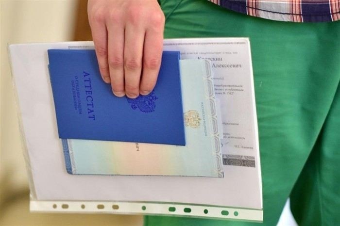 Физическая подготовка и медицинские требования для абитуриентов