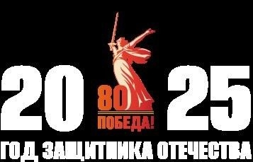 Основные требования к поступающим в ВУЗы Министерства обороны