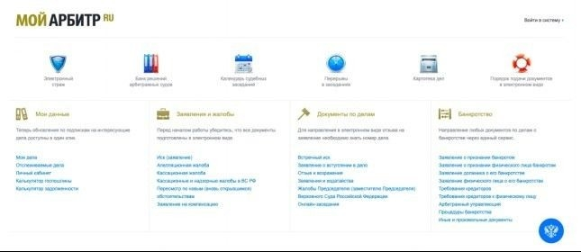 Какие документы нужно приложить к исковому заявлению