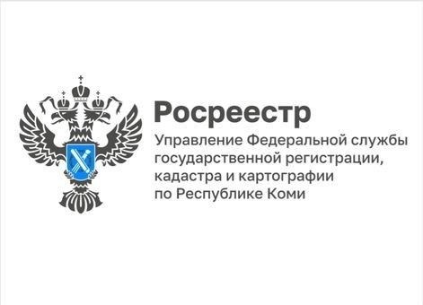 Роль ипотечного обременения в сделке купли-продажи недвижимости