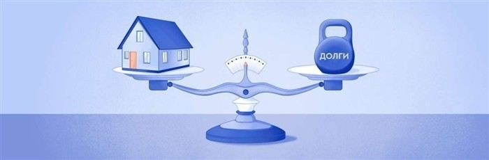 Как проверить долговые обязательства наследодателя