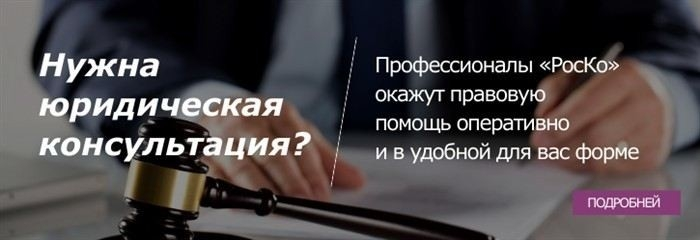 В каких случаях выбирают разбирательство с вызовом сторон, а не упрощённый приказ