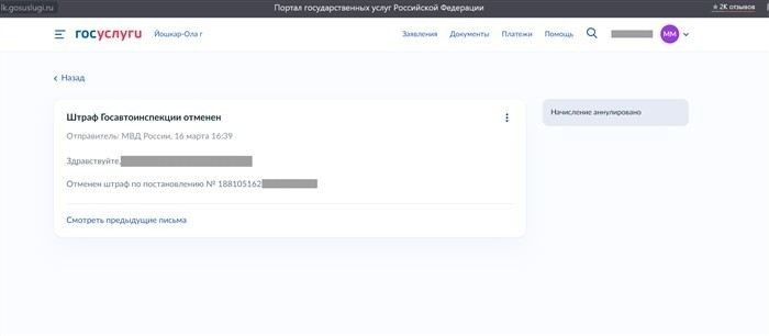 Сроки подачи жалобы в суд: что важно знать