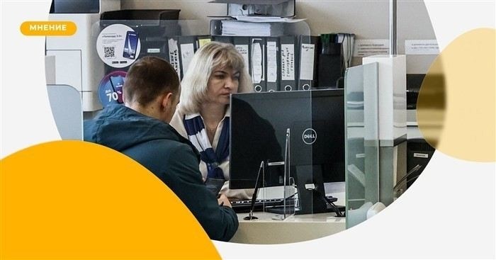 Шаги для составления жалобы на действия коллекторов