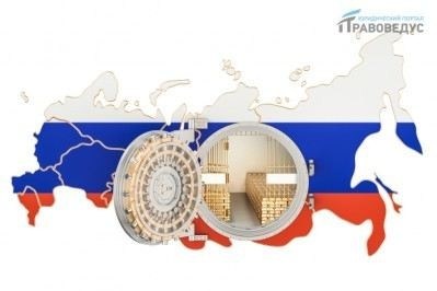 Порядок подачи искового заявления о выселении в суд