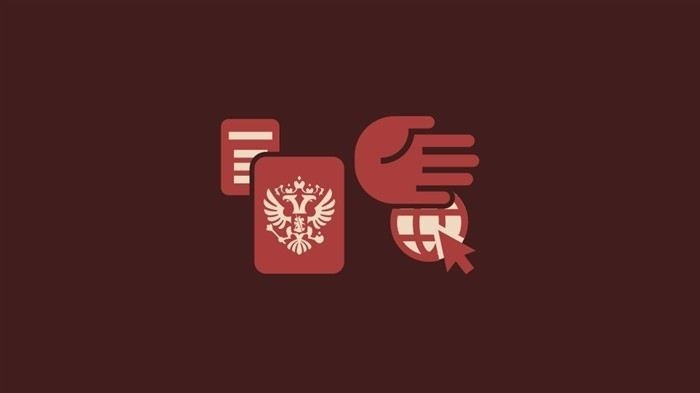 Как проверить наличие права на отсрочку от армии через Госуслуги