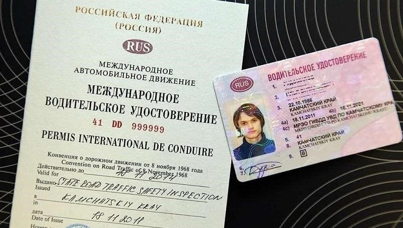 Как распознать свои права на разных рынках