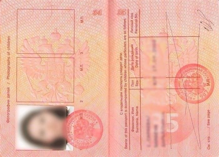 Кто из родителей подает заявление?