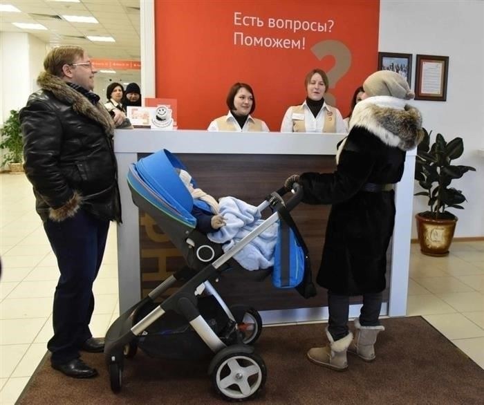 Как добавить информацию о ребенке?