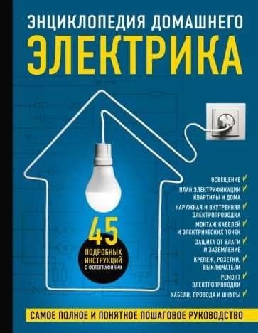 Как усыновить ребенка из дома малютки в Омске: пошаговое руководство