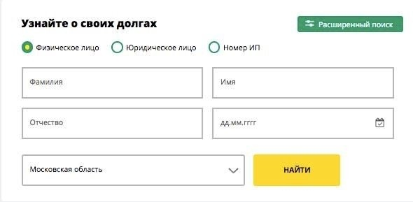 Понимание основ полицейских баз данных