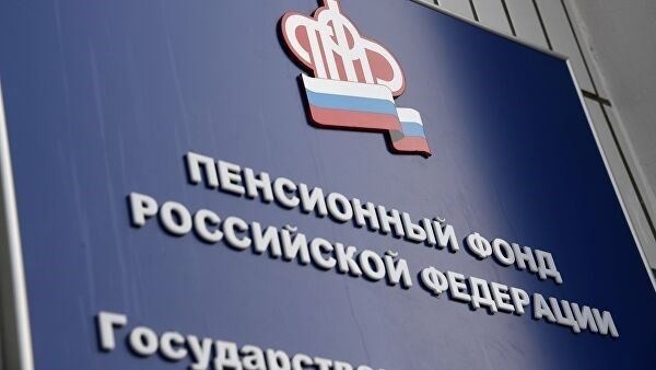 Как найти СНИЛС: Советы ПФР