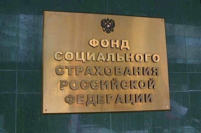 Образец анкеты страхователя в 2025 году