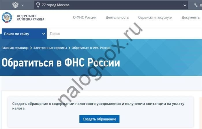 В случае продажи автомобиля