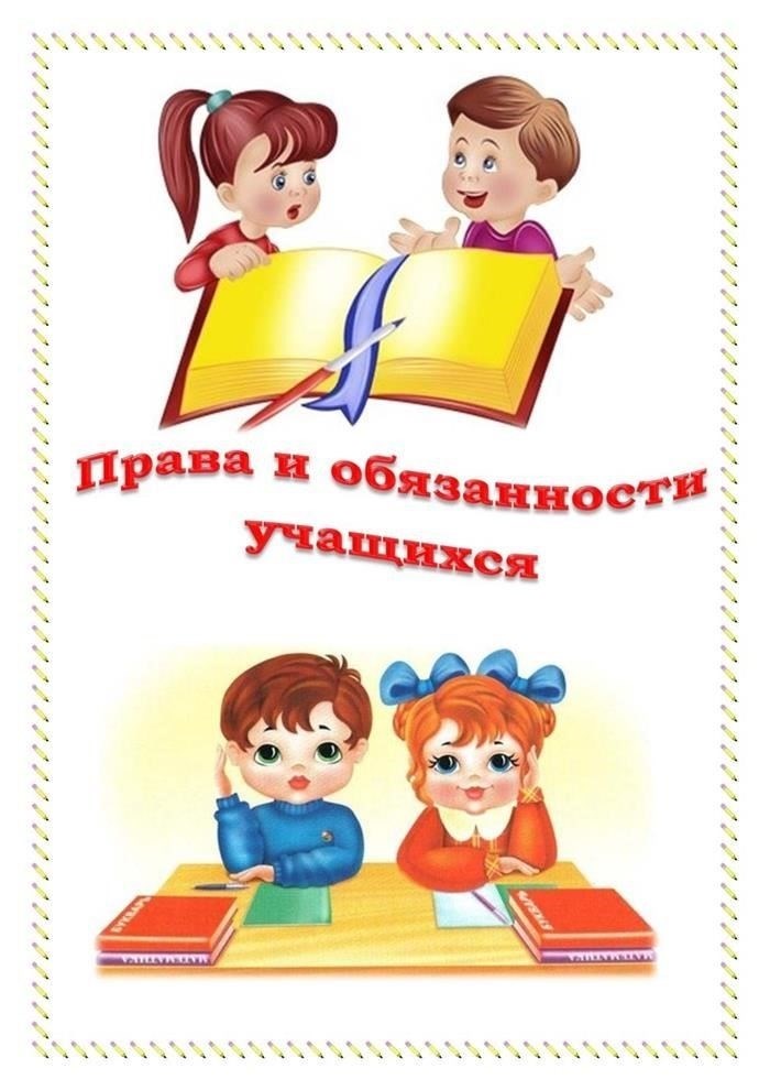 Юридические права и обязанности сотрудников службы безопасности в условиях борьбы с терроризмом