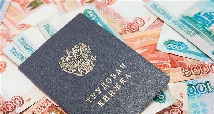 Пакет документов для восстановления прав на пенсию после отказа