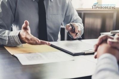 Нормативная база для подачи иска о выселении