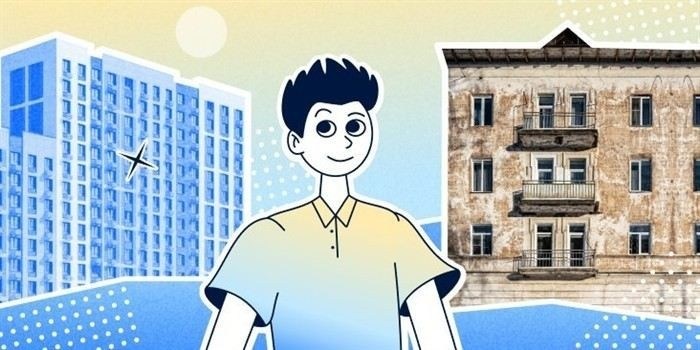 Как стать на учет для получения жилья по социальному найму