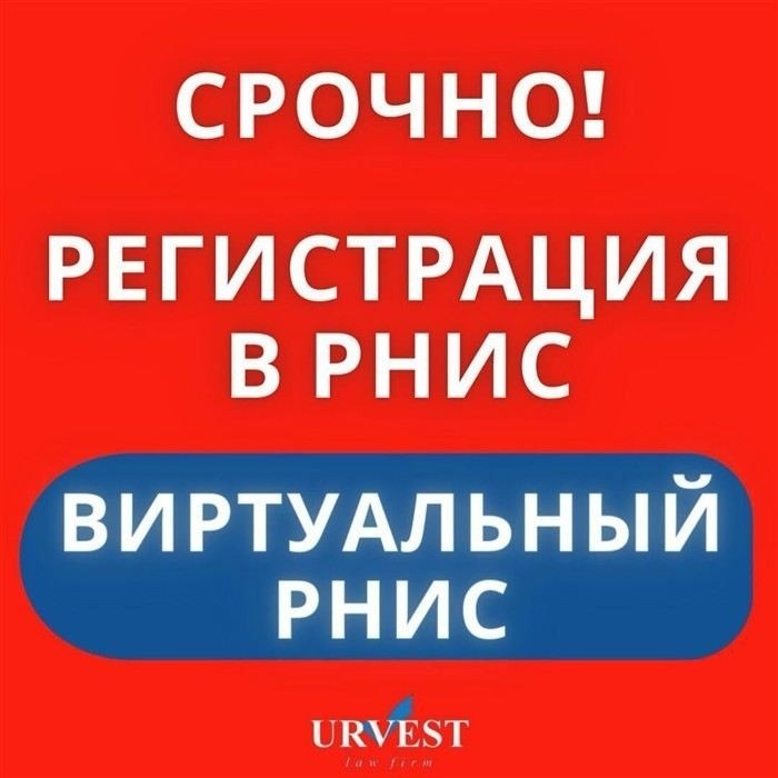 Как таможенные органы фиксируют задержание товаров