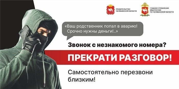 Последствия несоблюдения условий договора социального найма