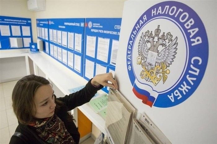 Что делать, если налог начислен на чужую землю, дом или квартиру