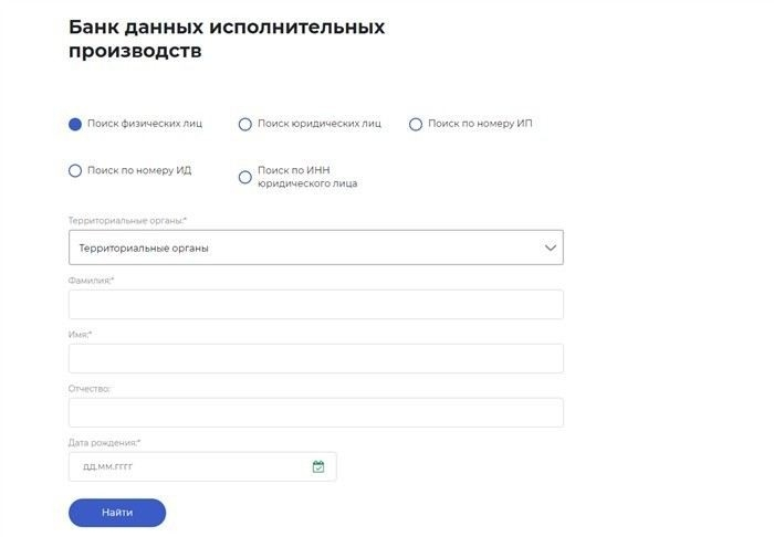 Какие риски существуют при покупке недвижимости по доверенности