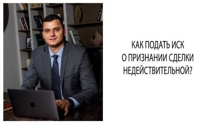 Какие документы необходимо приложить к исковому заявлению