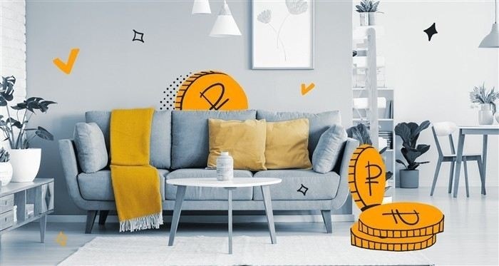 Как правильно подать заявление на снятие обременения в Росреестре