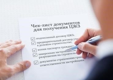 Какие условия ведут к немедленному увольнению со службы по состоянию здоровья?