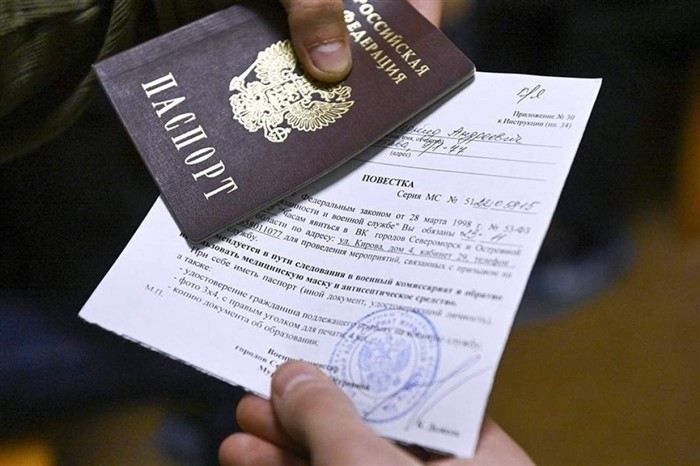 Обязанности работодателей в отношении призывников