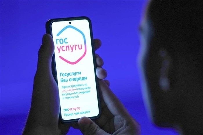 Процесс получения военного билета и его сроки