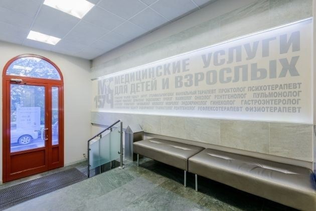 Рентген стопы: когда он необходим и что показывает