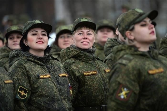 Проверка категории снабжения по военному билету
