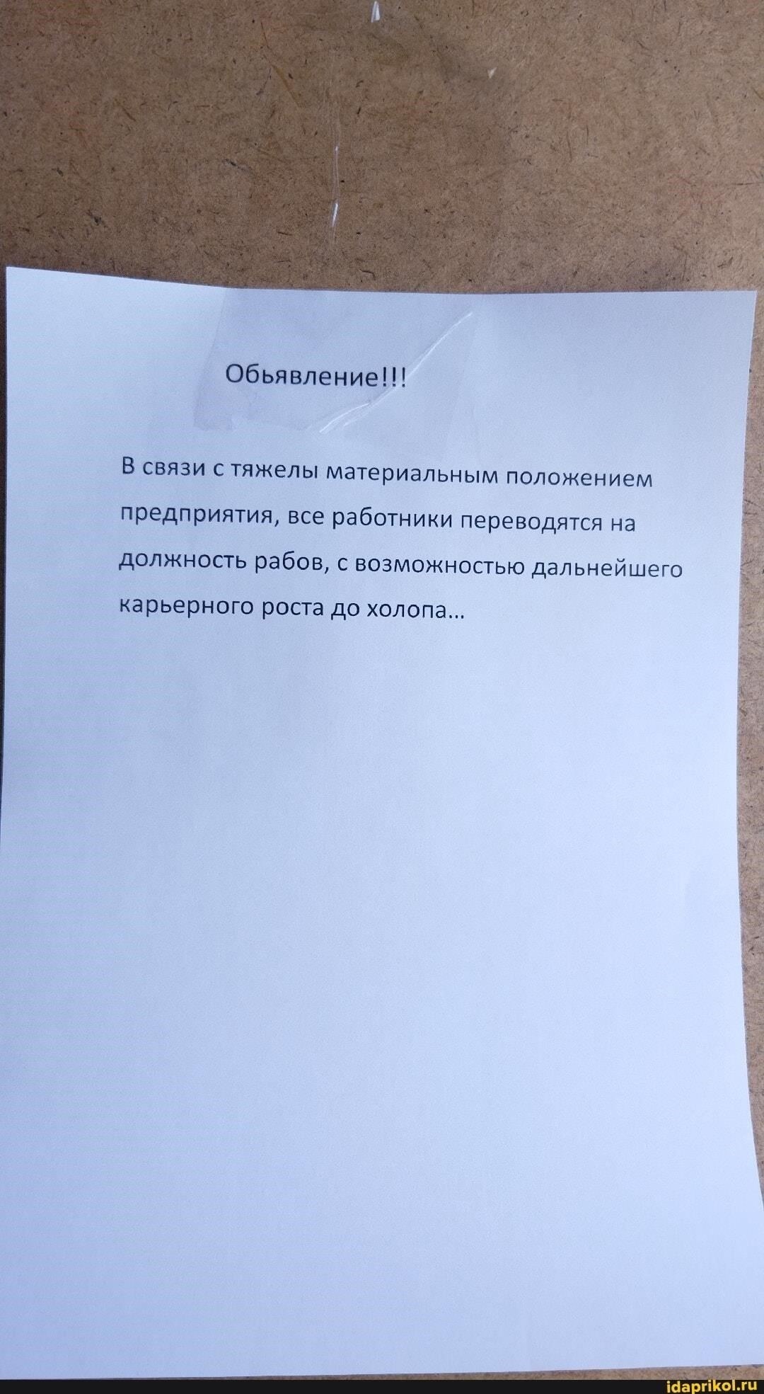 Карьера Радика привела его на военную службу, где он приобрел ценный опыт. В период службы он занимал важные должности и завязал связи с такими известными личностями, как Дмитрий и Глеб, которые повлияли на его карьерный рост. Фотографии этого периода дают представление о его роли в вооруженных силах, запечатлевая важные моменты его службы. Его военное образование и преданность своим обязанностям стали основой его карьеры в оборонном секторе.