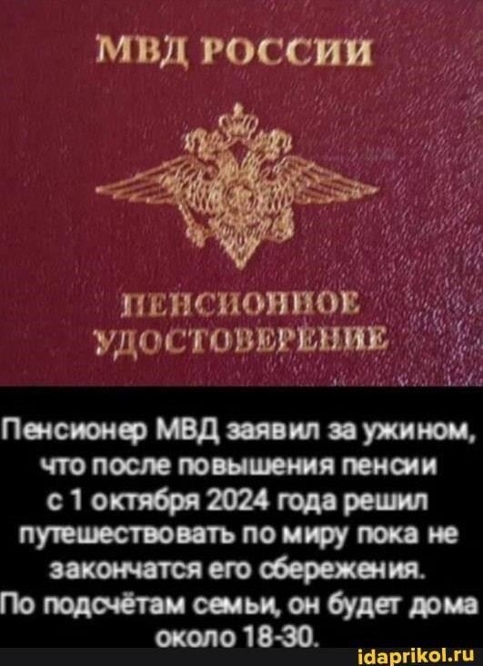 Каждое место отвечает потребностям пенсионеров, предлагая удобное транспортное сообщение, тихие места для отдыха и удобства, обеспечивающие легкий доступ. Выбирая жилье в соответствии с этими критериями, пенсионеры могут наслаждаться спокойным отдыхом в Крыму, сочетая доступность с комфортом и удобством.