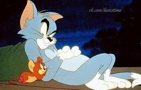 Каждый день мы никогда не расстаемся.
