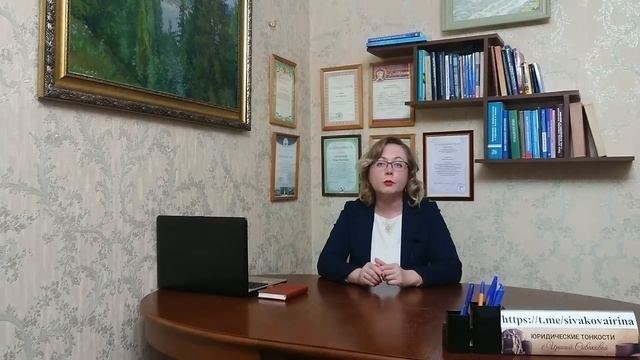 Понимание основных изменений в структуре заработной платы