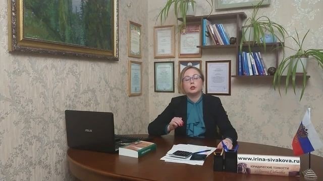 Как новая система влияет на оплату труда педагогов