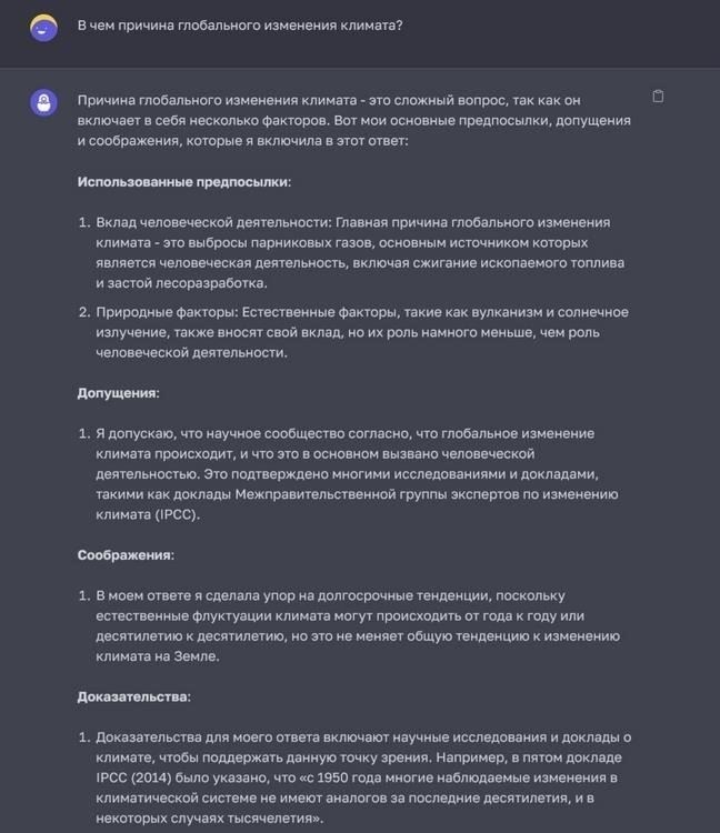 Ключевые соображения в таких случаях включают:
