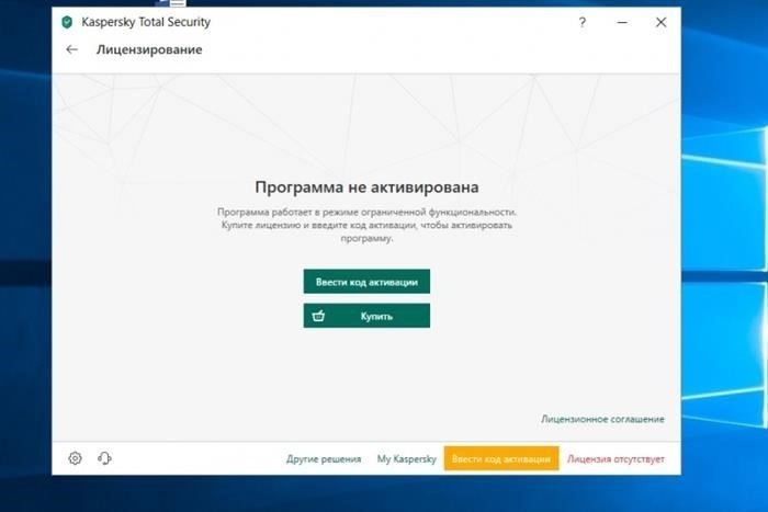 Пошаговое руководство по процессу прекращения прав на землю