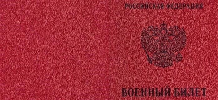 Понимание VUS 999000A: Ключевые определения и последствия