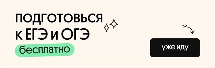 Определение необходимой медицинской документации для вашего заявления
