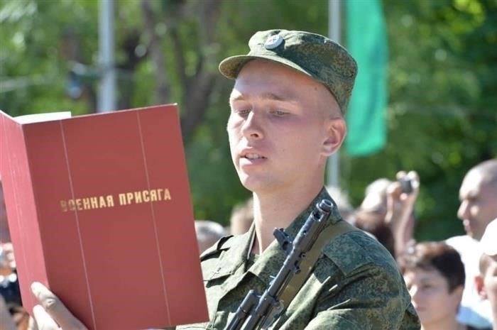 Что происходит после церемонии принятия присяги?