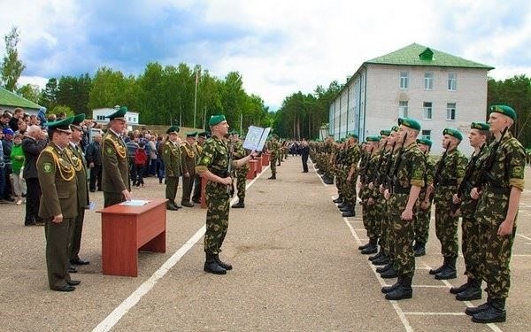 Цель церемонии