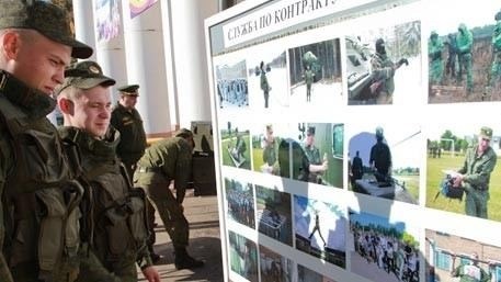 Как рассчитать дату приказа при контракте на 2 года