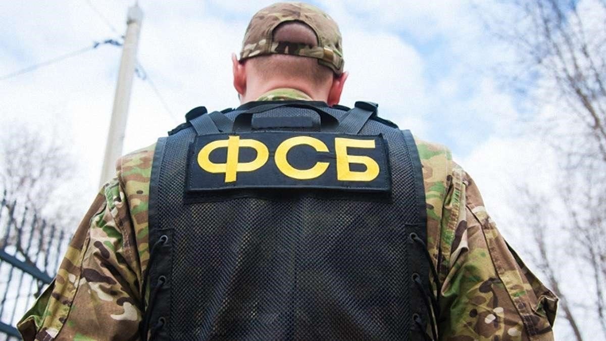 Кого не примут в ФСБ?