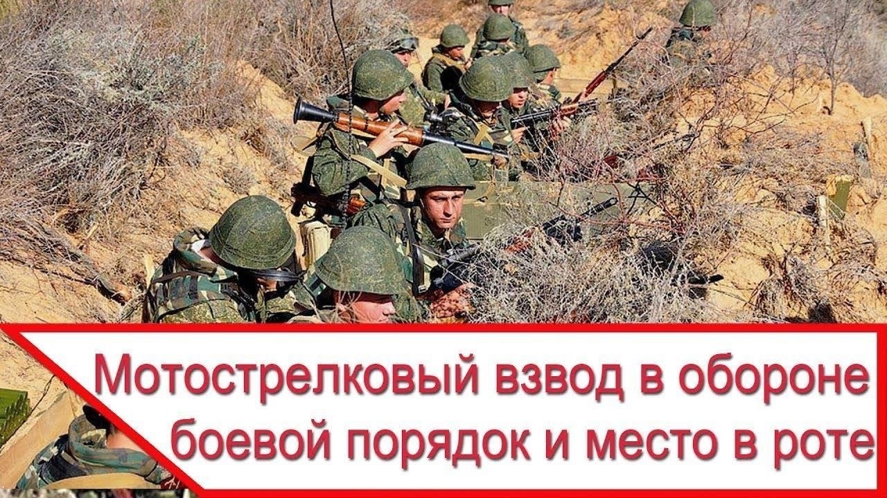 Командир взвода по ремонту бронетехники: Обзор ролиДолжность командира взвода по ремонту бронетехники имеет решающее значение для поддержания боевой готовности бронетанковых подразделений. Эта должность предполагает руководство группой, отвечающей за ремонт и обслуживание самоходных артиллерийских установок, боевых бронированных машин и сопутствующего оборудования. Командир взвода следит за тем, чтобы все машины работали эффективно и были готовы к развертыванию.